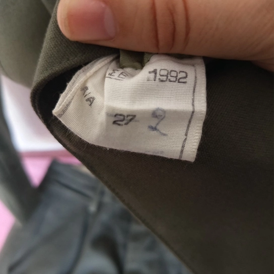 Στρατιωτική στολή Νο8 Χειμερινή Στρατιωτική στολή Νο8 Χειμερινή