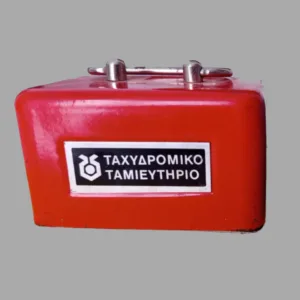 syllektikoi-koumparades-taxydromiko-tamieftirio